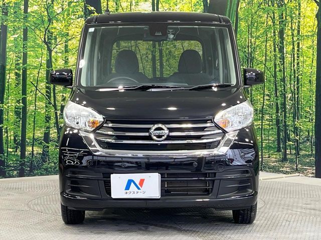 NISSAN DAYZ ROOX 2019 Image 31