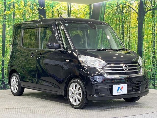 NISSAN DAYZ ROOX 2019 Image 31