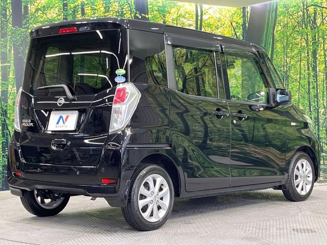 NISSAN DAYZ ROOX 2019 Image 31