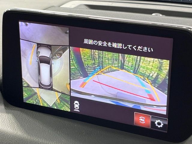 MAZDA CX-8 2020 Image 31