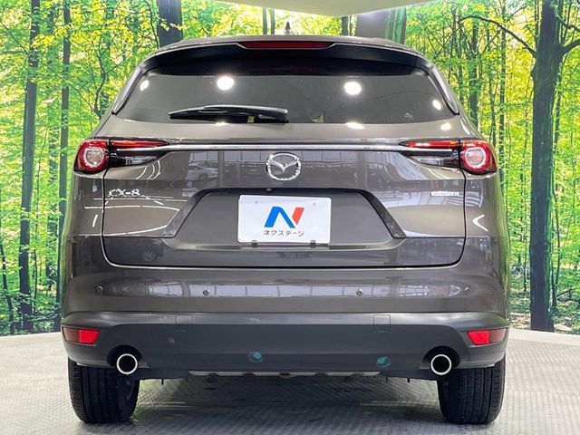 MAZDA CX-8 2020 Image 31