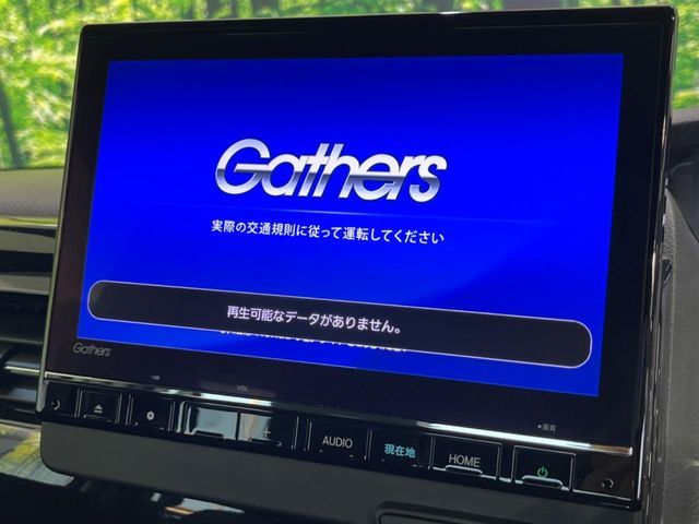 HONDA N BOX CUSTOM 4WD 2023 Image 31