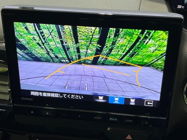 HONDA N BOX CUSTOM 4WD 2023 Image 31