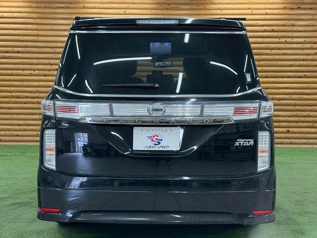 NISSAN ELGRAND 2019 Image 31
