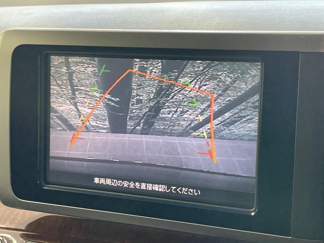 NISSAN ELGRAND 2009 Image 31