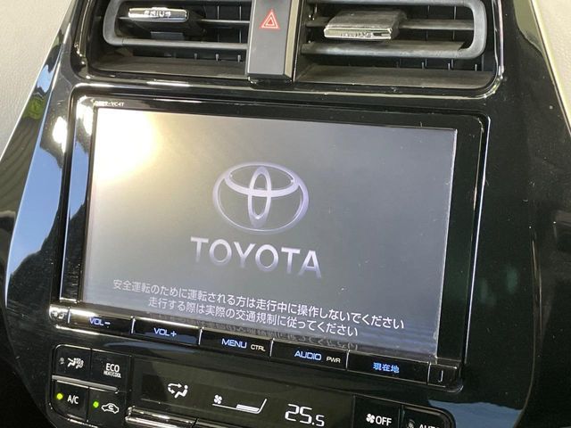 TOYOTA PRIUS 2016 Image 31