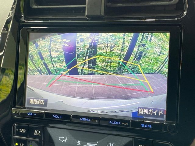 TOYOTA PRIUS 2016 Image 31