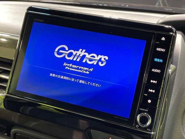 HONDA N BOX CUSTOM 2019 Image 31