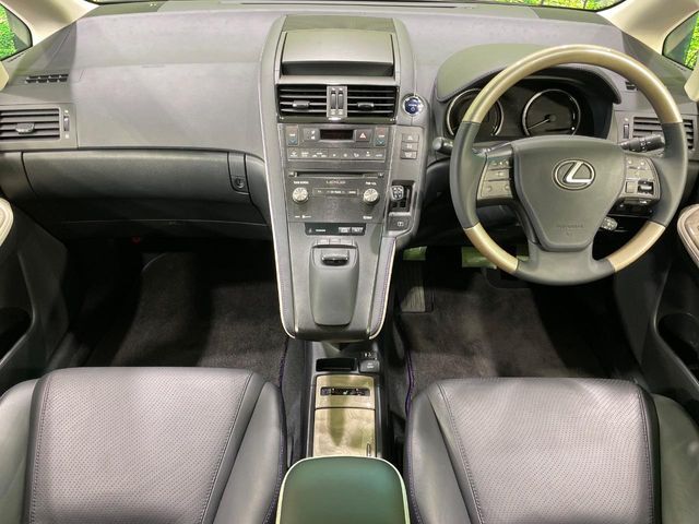 TOYOTA LEXUS HS250H 2014 Image 31