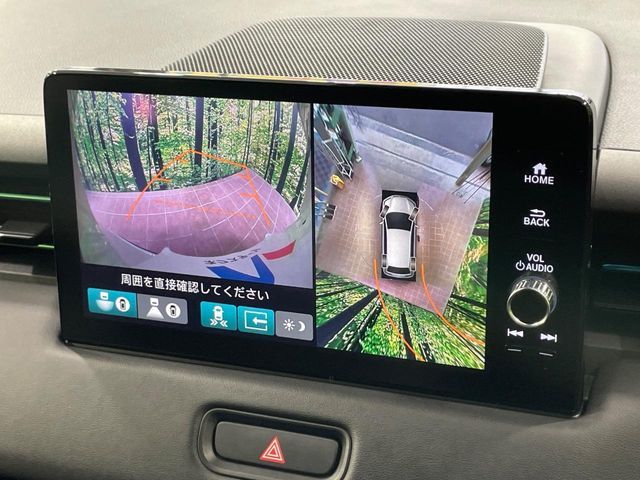 HONDA VEZEL E:HEV 2024 Image 31