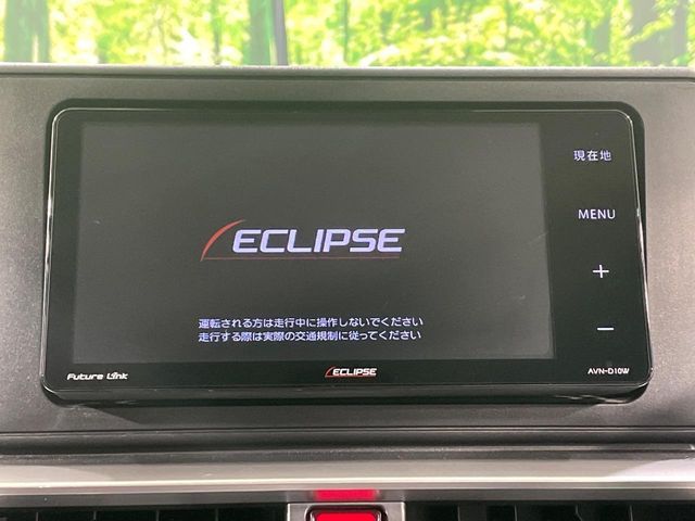 TOYOTA RAIZE 2020 Image 31