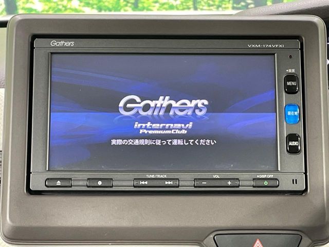 HONDA N BOX 2017 Image 31