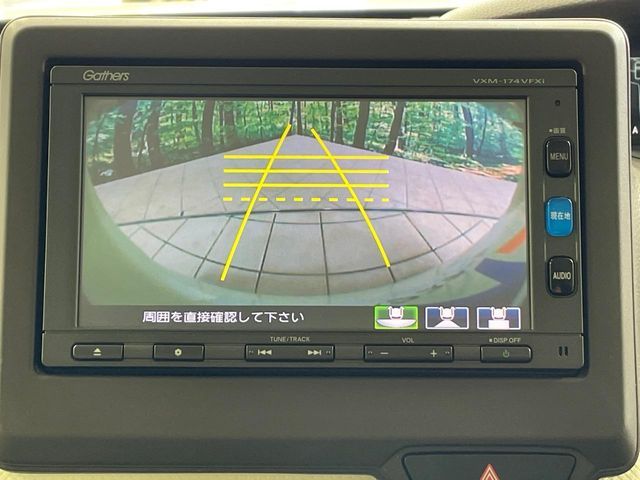 HONDA N BOX 2017 Image 31