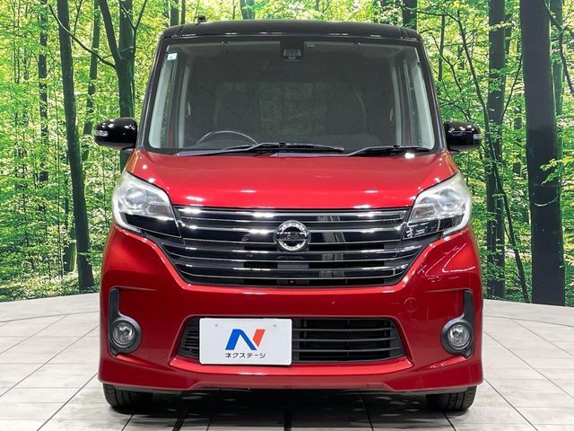 NISSAN DAYZ ROOX 2015 Image 31