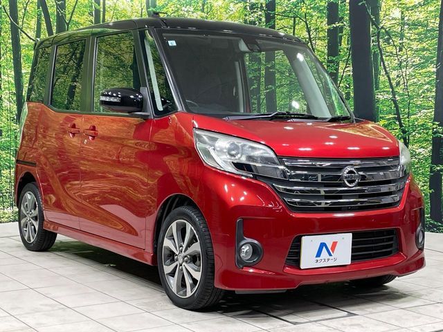 NISSAN DAYZ ROOX 2015 Image 31