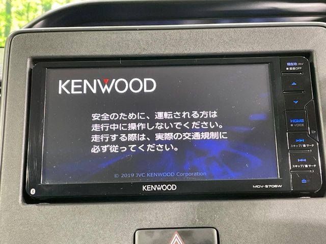 SUZUKI WAGON R 2017 Image 31