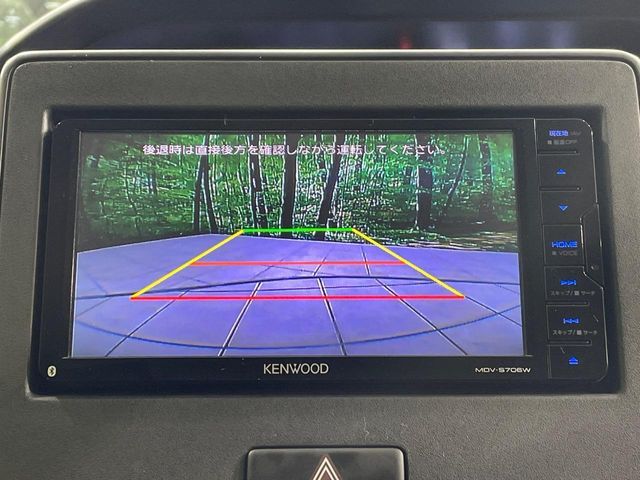 SUZUKI WAGON R 2017 Image 31