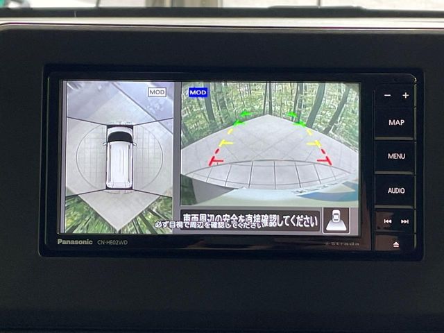 MITSUBISHI DELICA MINI 2025 Image 31