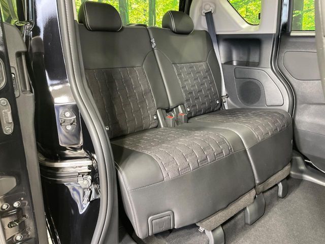 MITSUBISHI DELICA MINI 2025 Image 31