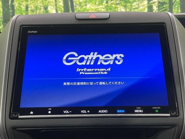 HONDA FREED HYBRID 2018 Image 31