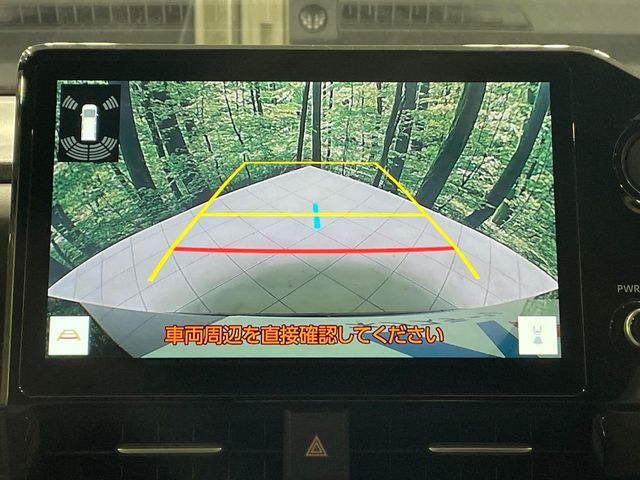 TOYOTA VOXY HYBRID 2024 Image 31