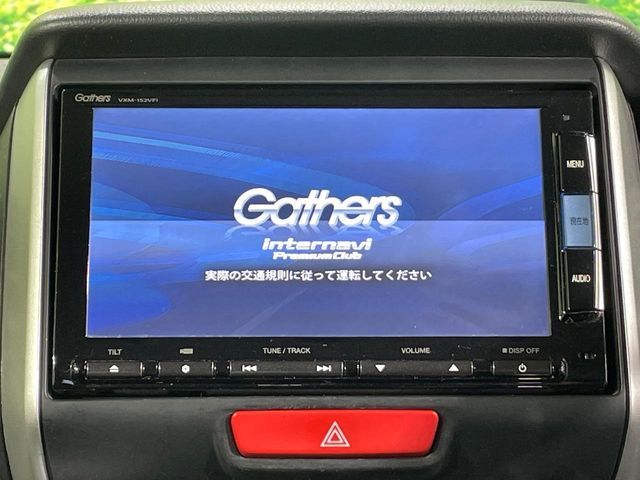 HONDA N BOX 2015 Image 31