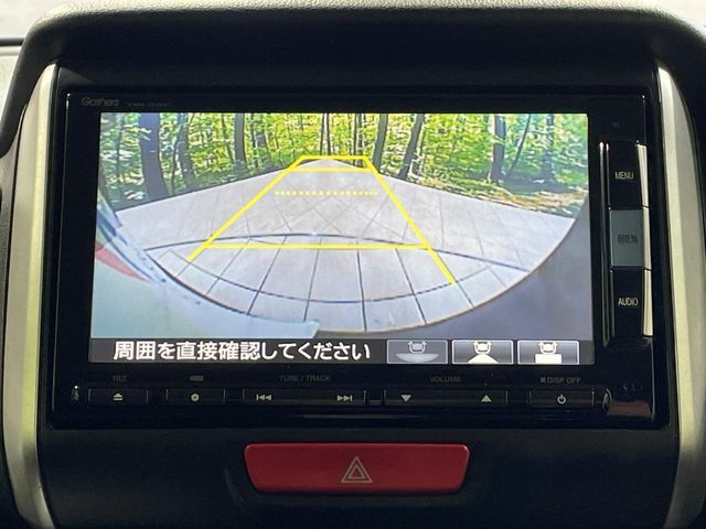 HONDA N BOX 2015 Image 31