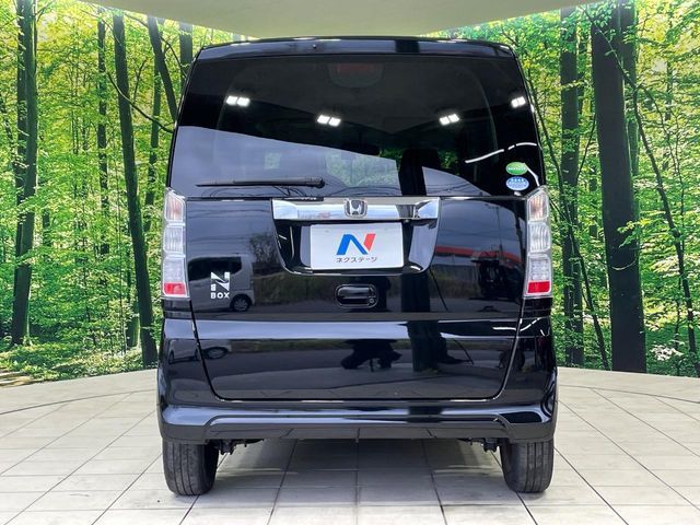 HONDA N BOX 2015 Image 31