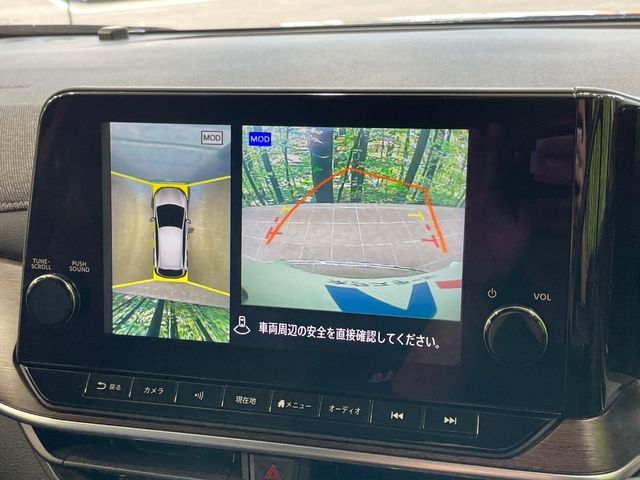 NISSAN AURA 2023 Image 31