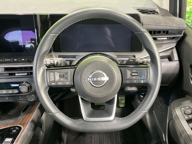 NISSAN AURA 2023 Image 31