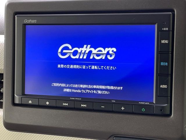 HONDA N BOX 2021 Image 31