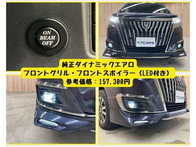 TOYOTA ESQUIRE 2019 Image 31