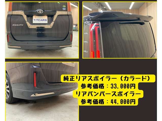 TOYOTA ESQUIRE 2019 Image 31