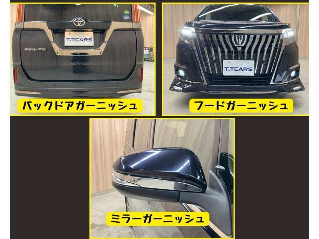 TOYOTA ESQUIRE 2019 Image 31