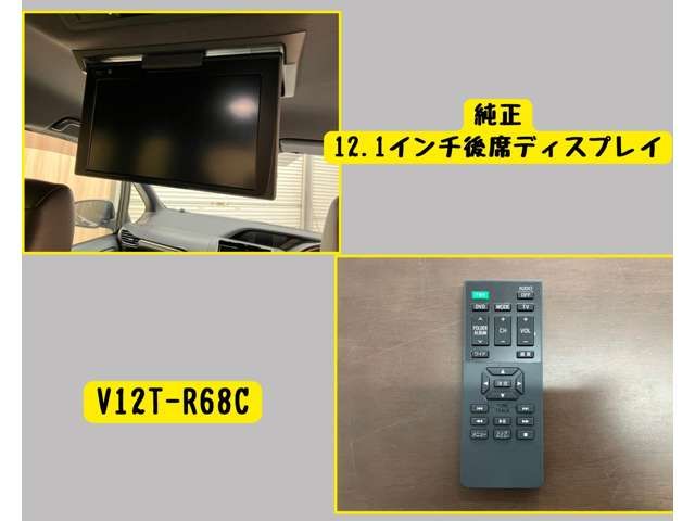 TOYOTA ESQUIRE 2019 Image 31