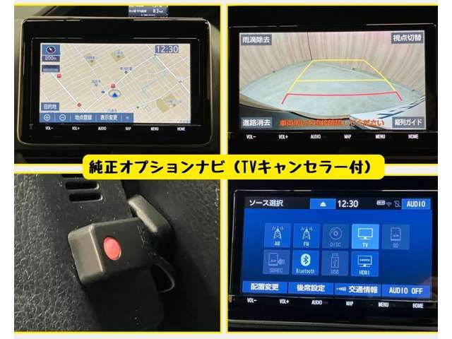 TOYOTA ESQUIRE 2019 Image 31