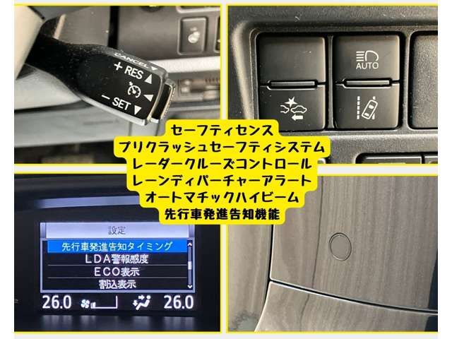 TOYOTA ESQUIRE 2019 Image 31