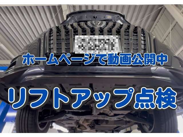 TOYOTA ESQUIRE 2019 Image 31