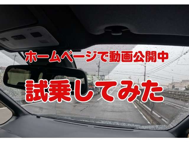 TOYOTA ESQUIRE 2019 Image 31