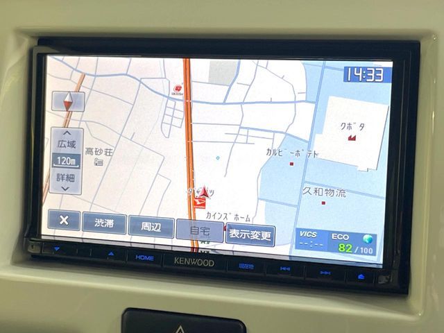 SUZUKI HUSTLER 2015 Image 31