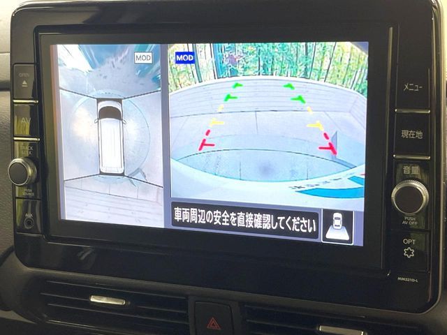 NISSAN ROOX 2021 Image 31