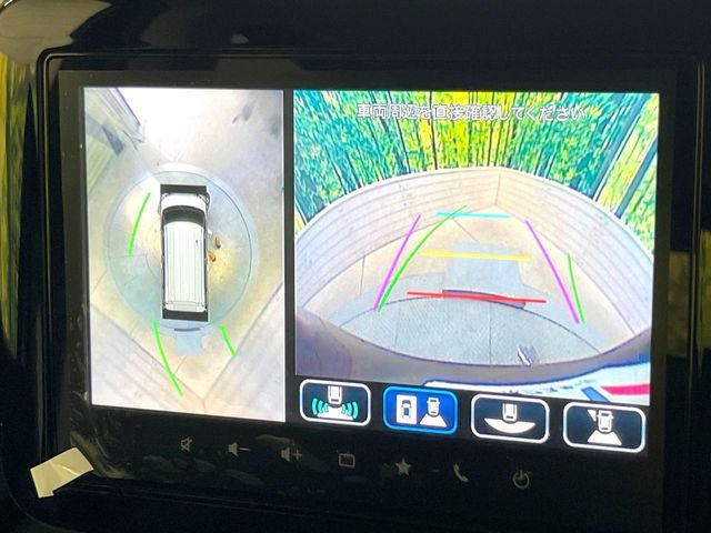 SUZUKI SPACIA CUSTOM 2024 Image 31