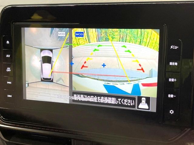 NISSAN AURA 2022 Image 31