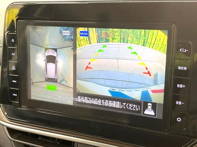 NISSAN AURA 2022 Image 31