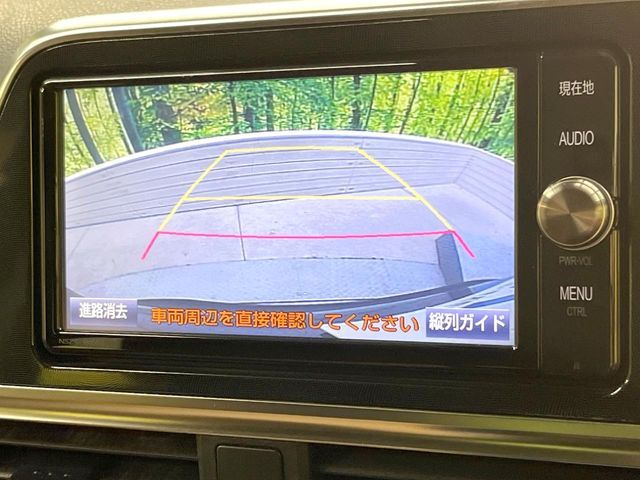 TOYOTA SIENTA HYBRID 2016 Image 31