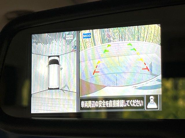 NISSAN ROOX 2023 Image 31