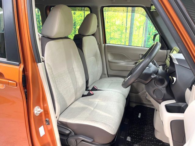 NISSAN ROOX 2023 Image 31