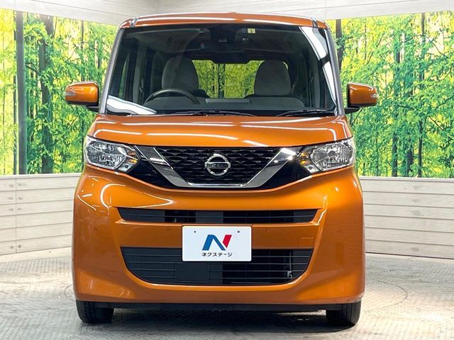 NISSAN ROOX 2023 Image 31