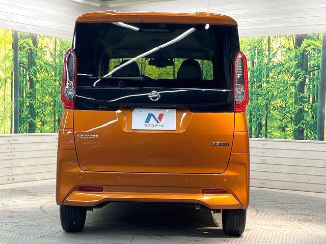 NISSAN ROOX 2023 Image 31
