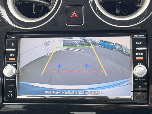 NISSAN NOTE 2015 Image 31